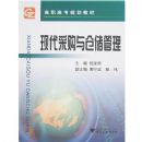 �ִ��ɹ���ִ�����