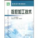 ���ؼӹ�����/��ְ��ר�滮�̲�