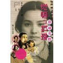 ����֮����