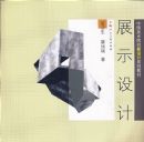 չʾ����й�����ԺУ�����ϵ�н̲�S