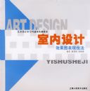 �������Ч��ͼ���ּ����������רҵ��ר��ͨ�û����̲�S