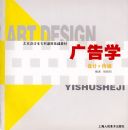 ���ѧ�������רҵ��ר��ͨ�û����̲�S