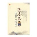 �ž�����������