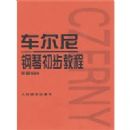 ��������ٳ����̳�