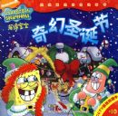 ���౦���������ʥ����