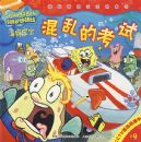 ���౦�����»��ҵĿ���