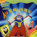 �������౦�������飺�䱦��