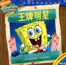 �������౦�������飺��������