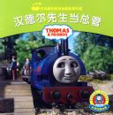 ����˹�����Ѷ���������԰