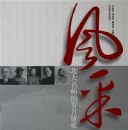 ��ɣ�������ʦ���������ۣ����������������飩