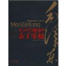 ë����Ŀ�ĵ�������