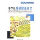 ��ѧ���贴��������