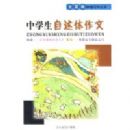 ��ѧ������������(��Ǿޱ����д������)