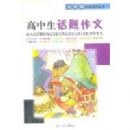 ��������������(��Ǿޱ����д������)