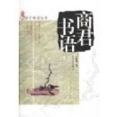 �̾�����(���ӽ������)