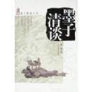 ī����̸(���ӽ������)