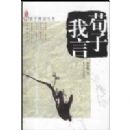 ��������(���ӽ������)