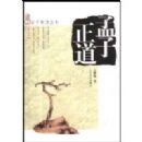 ��������(���ӽ������)