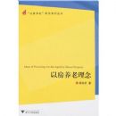 �Է���������(�Է������о�ϵ�д���)