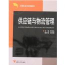 ��Ӧ������������