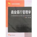 ��ҵ���й���ѧ.