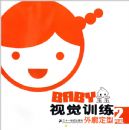 �����Ӿ�ѵ�����������ͣ�2����