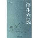 ��������(������)