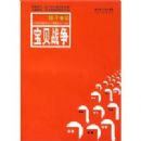 ����ս��