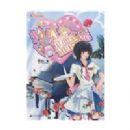 ��ʹ����������