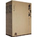 ���Գɣ�Ҧѩ����ʷ����