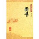 �����л��������