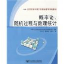 �����ۡ��������������ͳ��