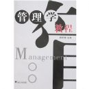 ����ѧ�̳� ...