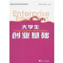 ��ѧ����ҵ����