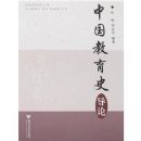 �й�����ʷ����