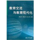 ��������������ִ���