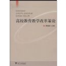 ��У������ѧ�ĸ����