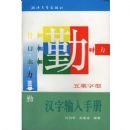 ������ͺ��������ֲ�