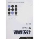 �������̿γ����