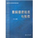 ����������������(�����͸ߵ�ԺУ��Ʒ�̲�)