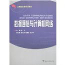 ����ͨ������������