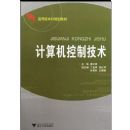 ��������Ƽ���(Ӧ���ͱ��ƹ滮�̲�)