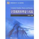 �����ͼ��������ʵ��