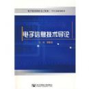 ������Ϣ��������