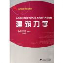 ������ѧ(Ӧ���ͱ��ƹ滮�̲�)