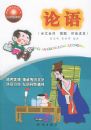 ���ȫ��ȫ�롤��ͼ��ƴ��������