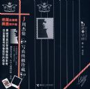 �ܽ���д���ռ���أ�D���Ļ������׽���а棩