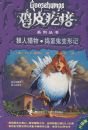 ��Ƥ����ϵ�д��飺����������������μ�09