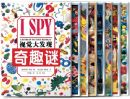�Ӿ����֣�I