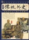 �Ҳ��Ŀ���顶������ʷ��